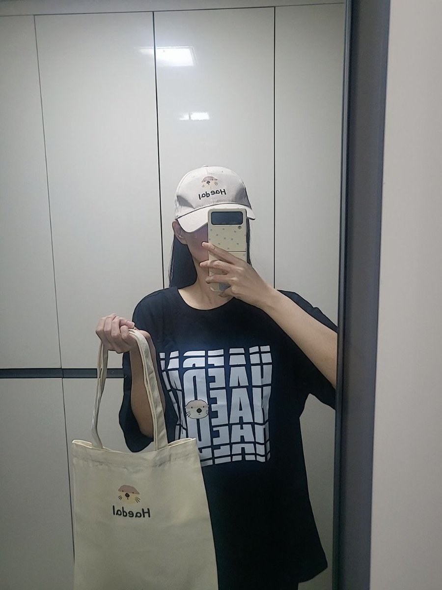 pangdung (❖,❖) (✱,✱) Renaiss tweet media