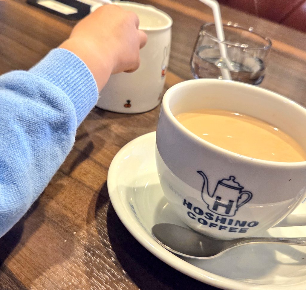 次男も私も初ほしの☕