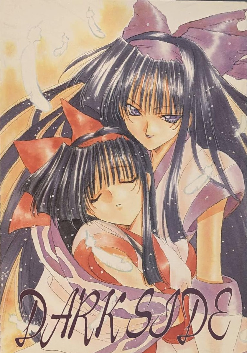 七瀬葵先生ナコルル好きでした