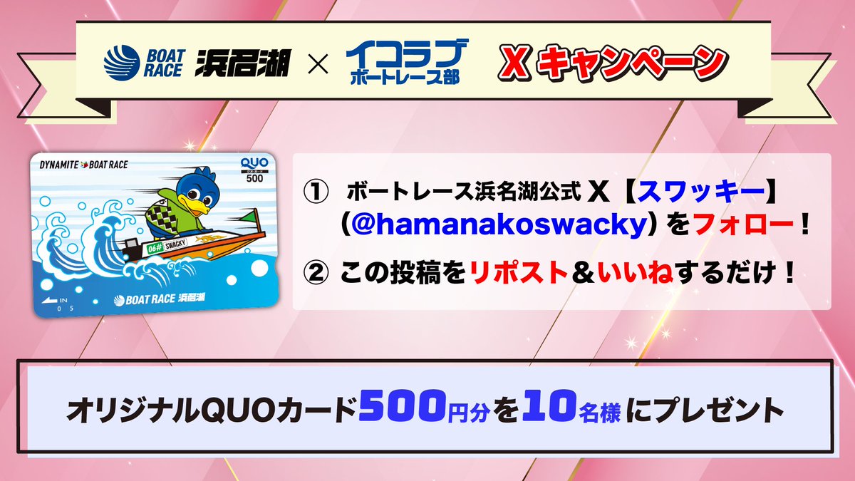 Mamugi ♡*🌾 (@9191mugi) / Posts / X