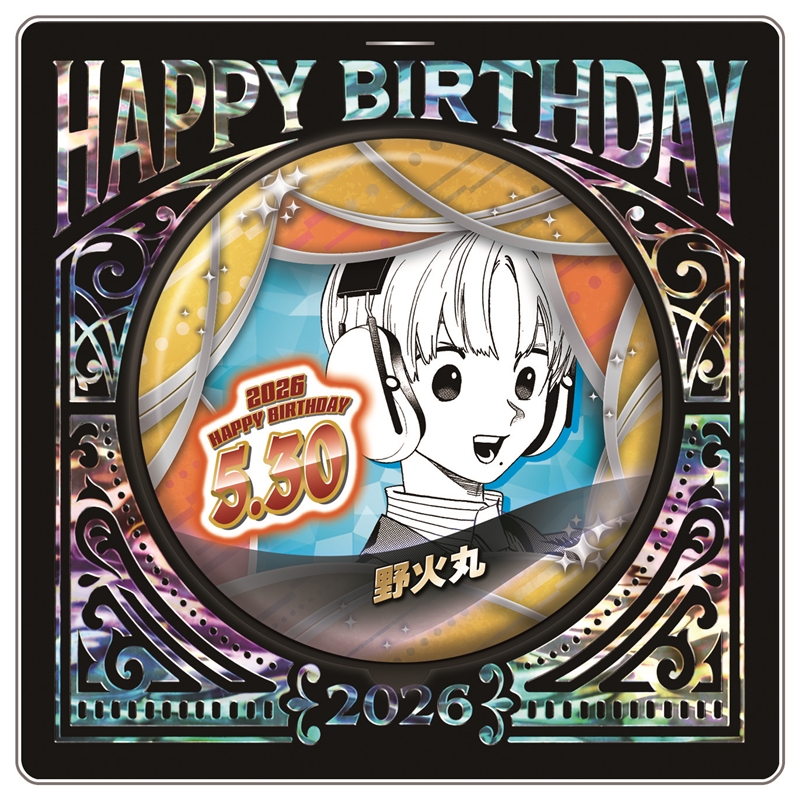 藍本 松 (@aimoto1222) / Posts / X