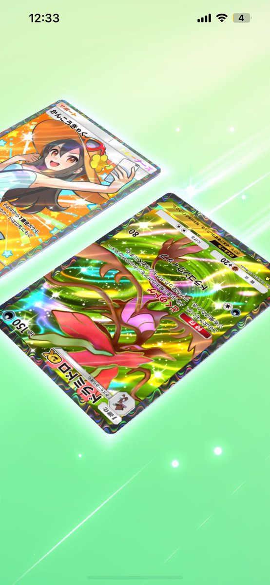 セツナ＠ポケポケ tweet media