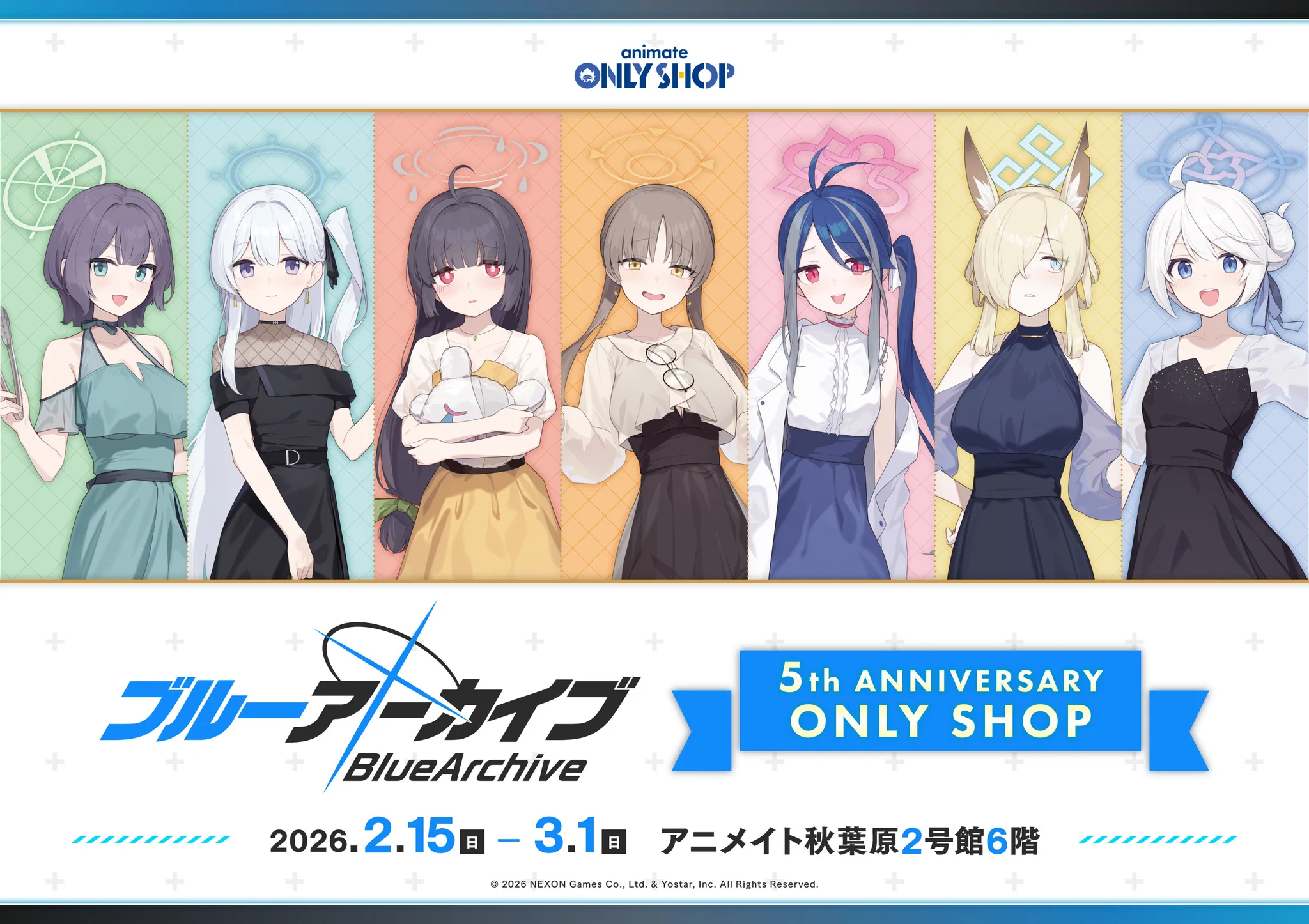 【新品】ブルーアーカイブ AGF2024 アクリルスタンド 5種セット アニメイトオンリーショップ on X: 