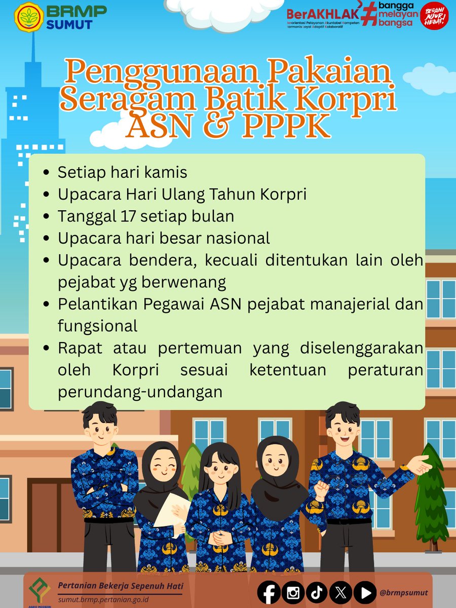 Horas #SobaTani

Aturan Terbaru Penggunaan Pakaian Seragam Batik Korpri sesuai SE Kepala BKN Nomor 2 Tahun 2026 tentang Penggunaan Pakaian Seragam Batik Korpri.
Mari bangga menjadi ASN dan semangat jiwa korsa dengan penggunaan seragam batik korpri.

#korpri #asn