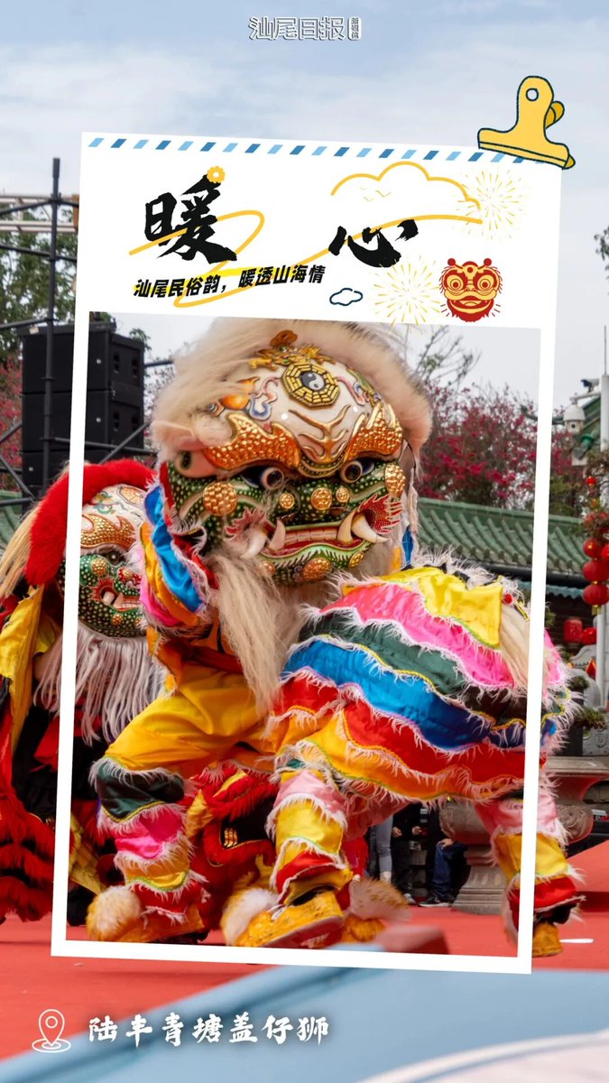 Semahattin Berber tweet media