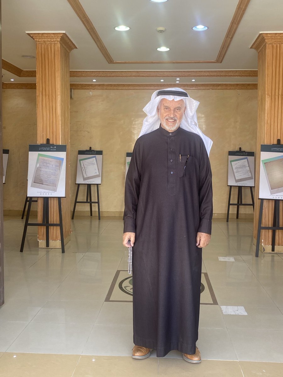 د/سعد بن عثمان القحطاني tweet media