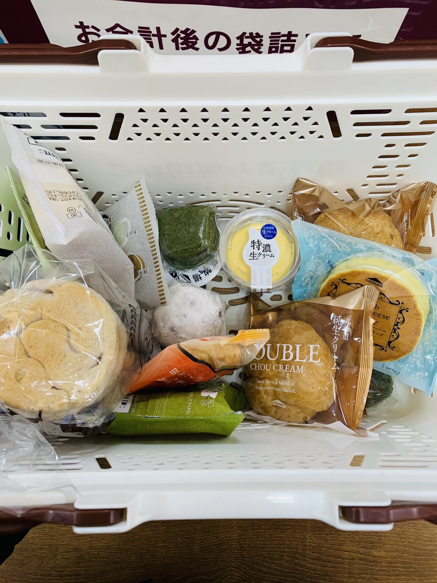 我慢なんて出来ねぇよ #cb400sf