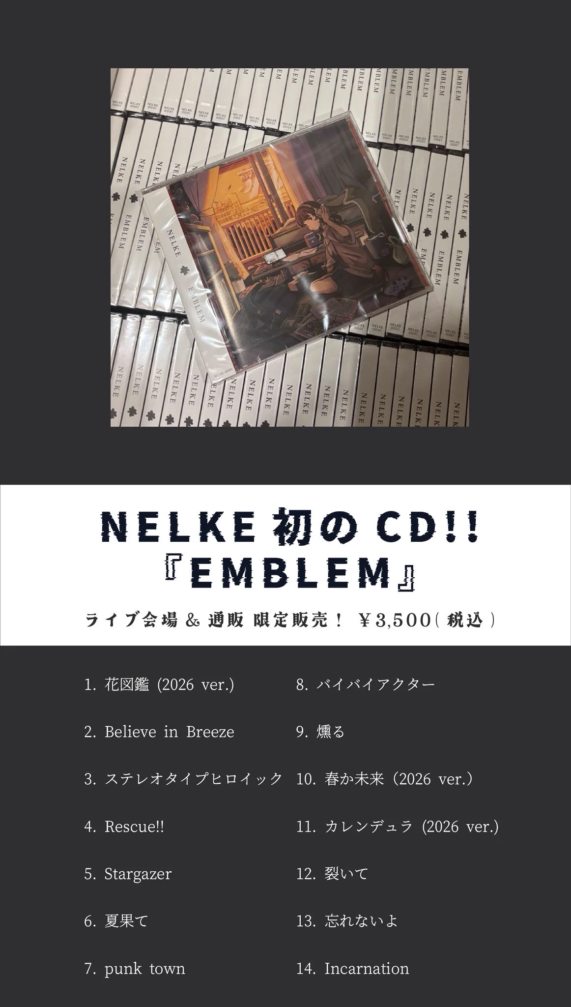 NELKE info on X: 