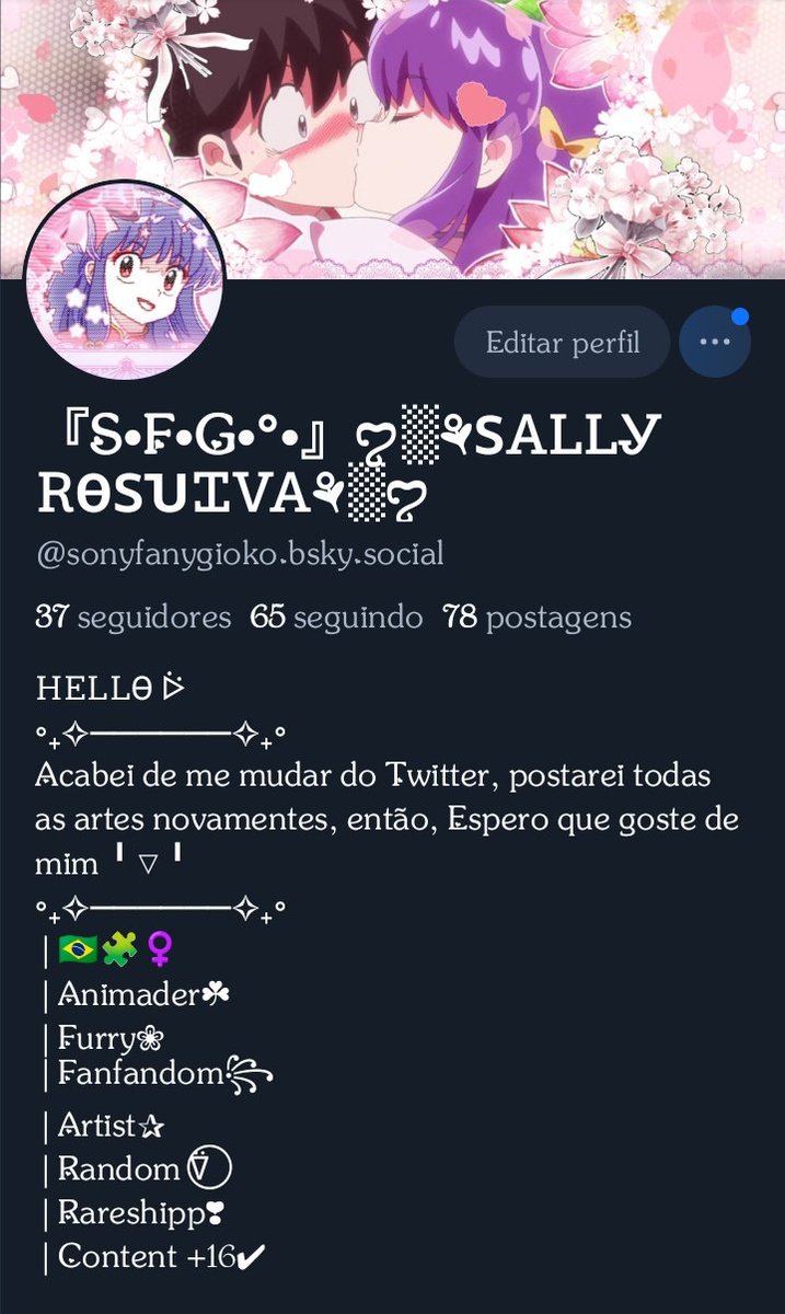 S•F•G•°• & Rosuiva tweet media