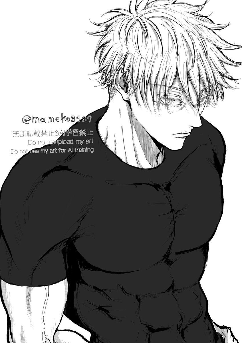 まめこ (@mameko8989) on Twitter photo 