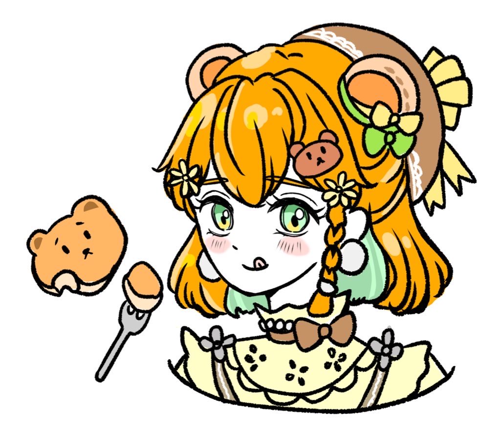 ここ最近、午前中は打ち合わせやスケジュールチェックで慌ただしく過ぎてしまう〜🫠