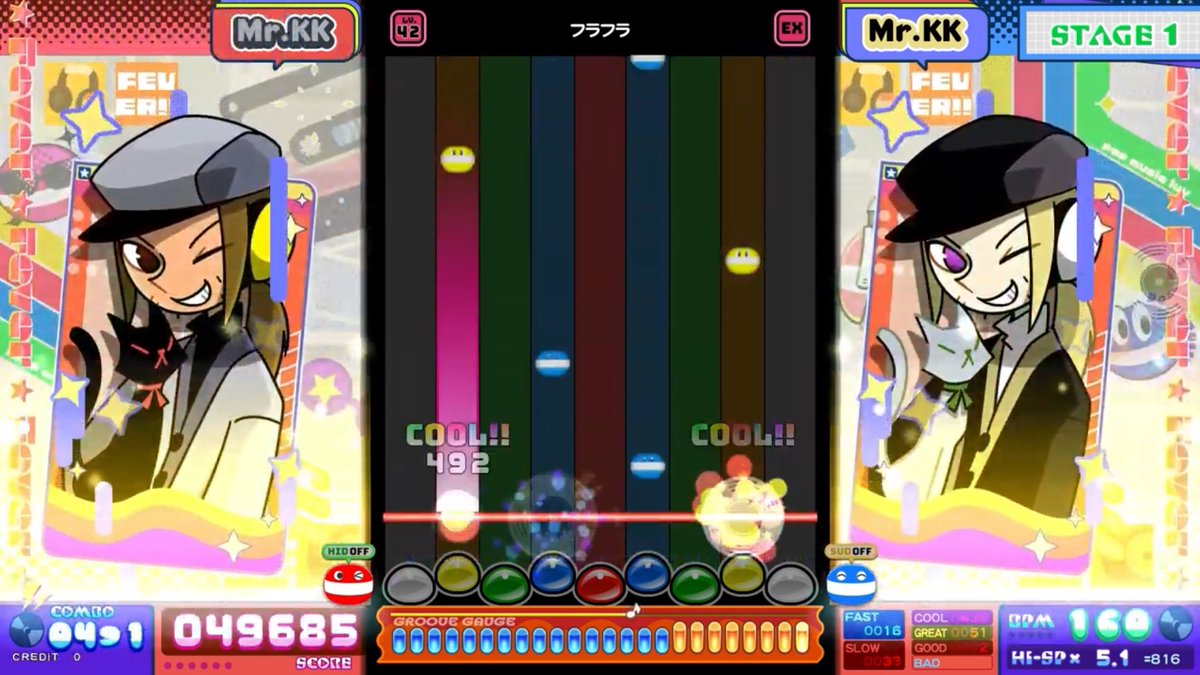 🐰イカナの音GAMES🐱 (@kyx1125a) / Highlights / X