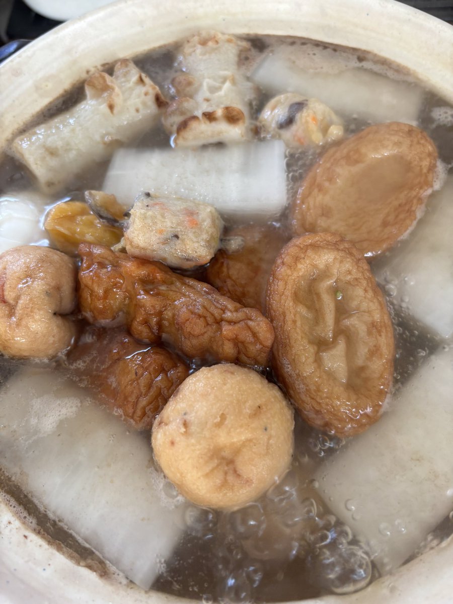 おでん屋コーナー
↑この言葉を知ってる大人は悪い大人です(多分)