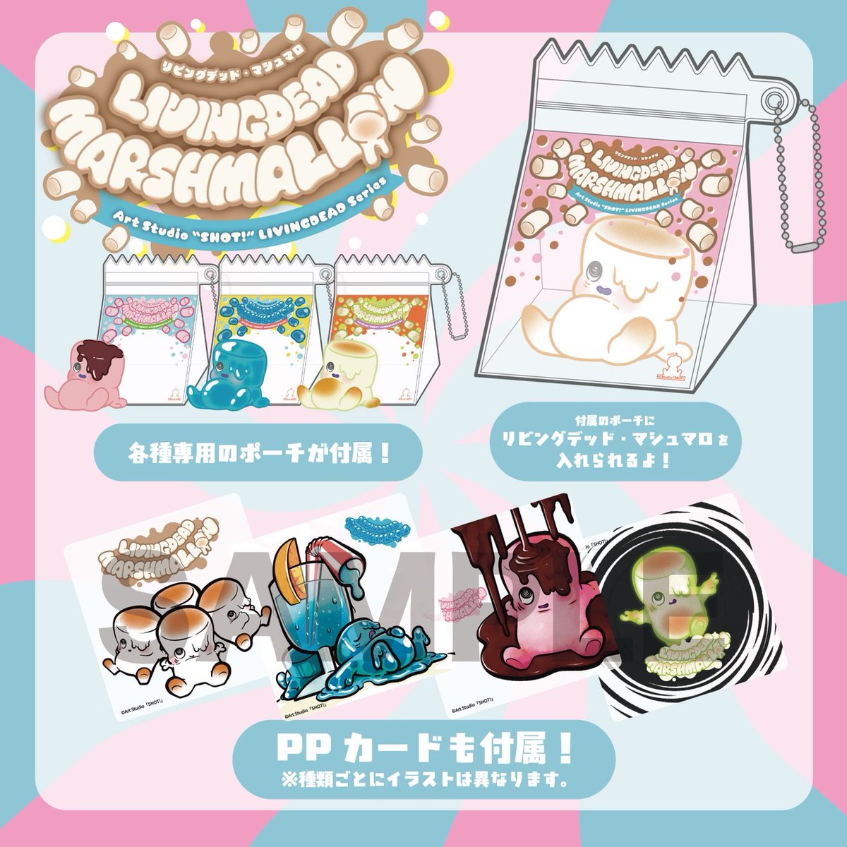 Art Studio「SHOT!」 (@ArtStudioSHOT) / Posts / X