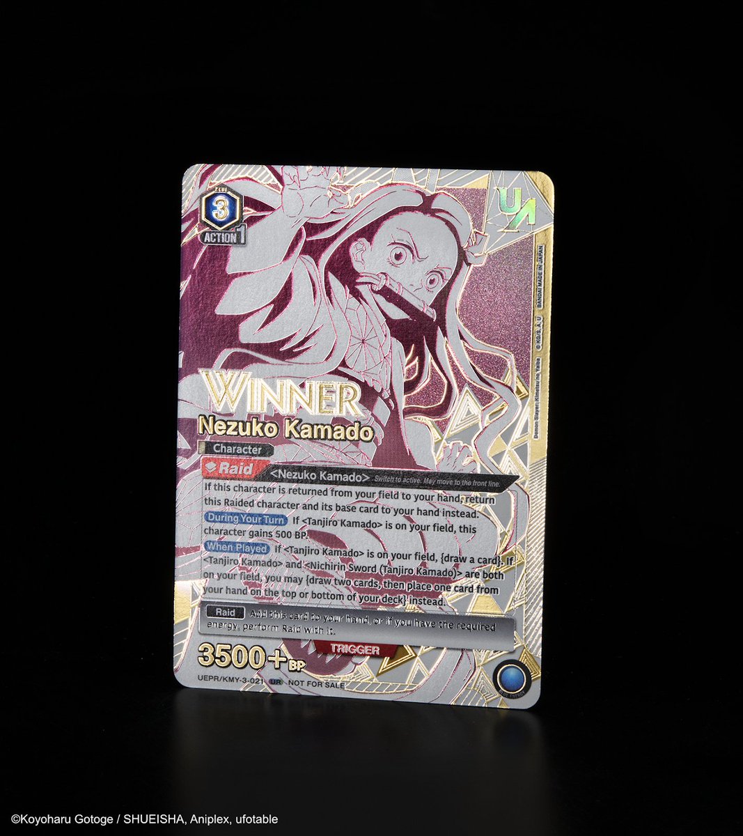 Events] Demon Slayer: Kimetsu no Yaiba fans!  Compete in a #DemonSlayer  RARE BATTLE from Jan. 23 to Feb. 22 and win to claim this shiny Nezuko  Kamado UNION RARE Winner Card!