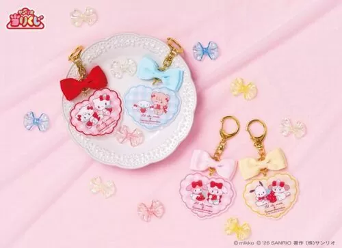 リルアラモード × サンリオ 当りくじが2026年1月30日にセブンイレブン