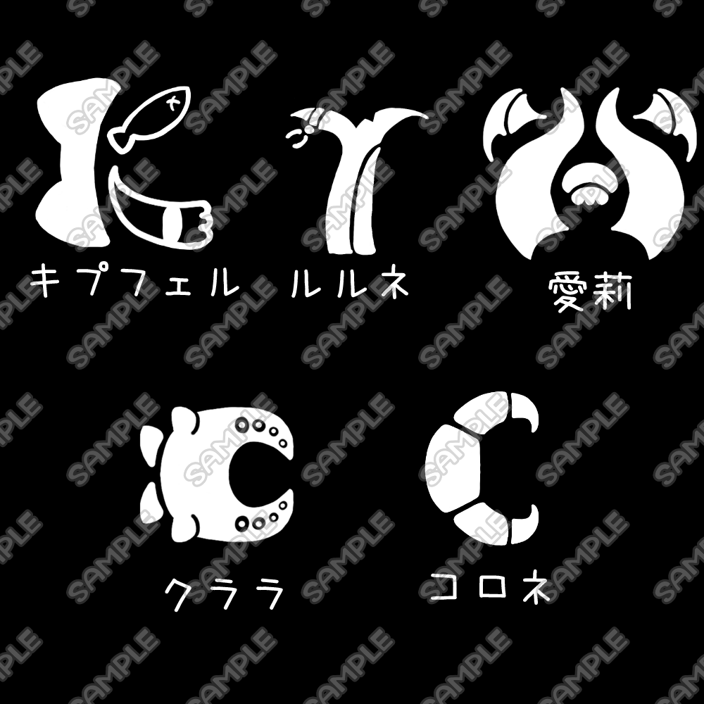あなたのアバターをモチーフにした
イニシャルロゴを無償で描かせてください！
※今回はお試し企画です

抽選で3名

応募方法
・いいね＆リポスト

応募期間：２月3日まで

応募条件
・気長に待ってくれる方
・実績として掲載OKな方
・書き直しなしでOKな方

当選後、DMにて参考画像をお願いします