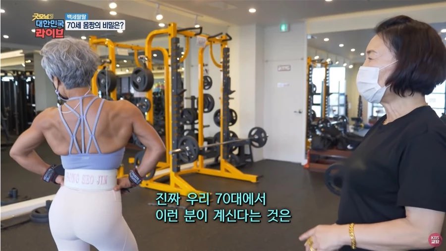 jerieek's tweet image. 우리할머니 40살부터 수영장다니기시작해서 35년경력으로 수영장레이디은퇴하심