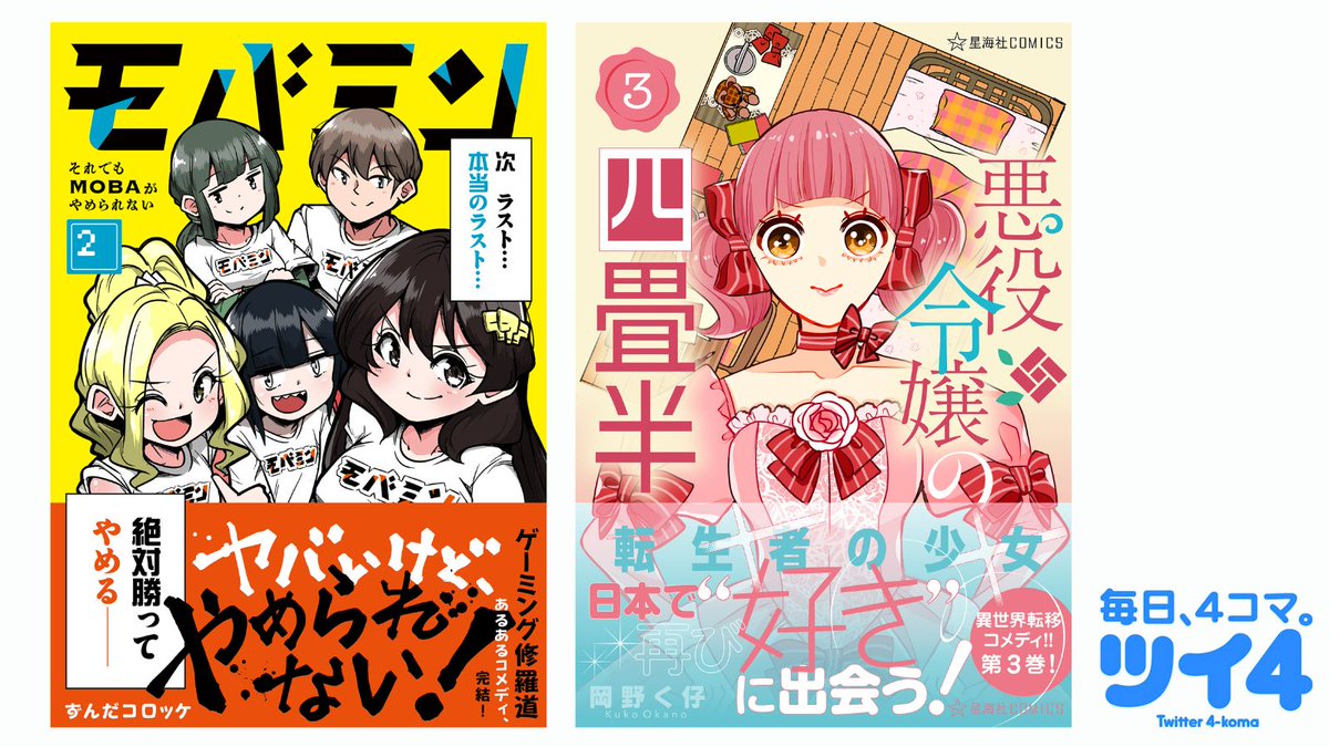 zx1552(ゲーム・雑談系Vtuber) (@ZX1552) / Posts / X