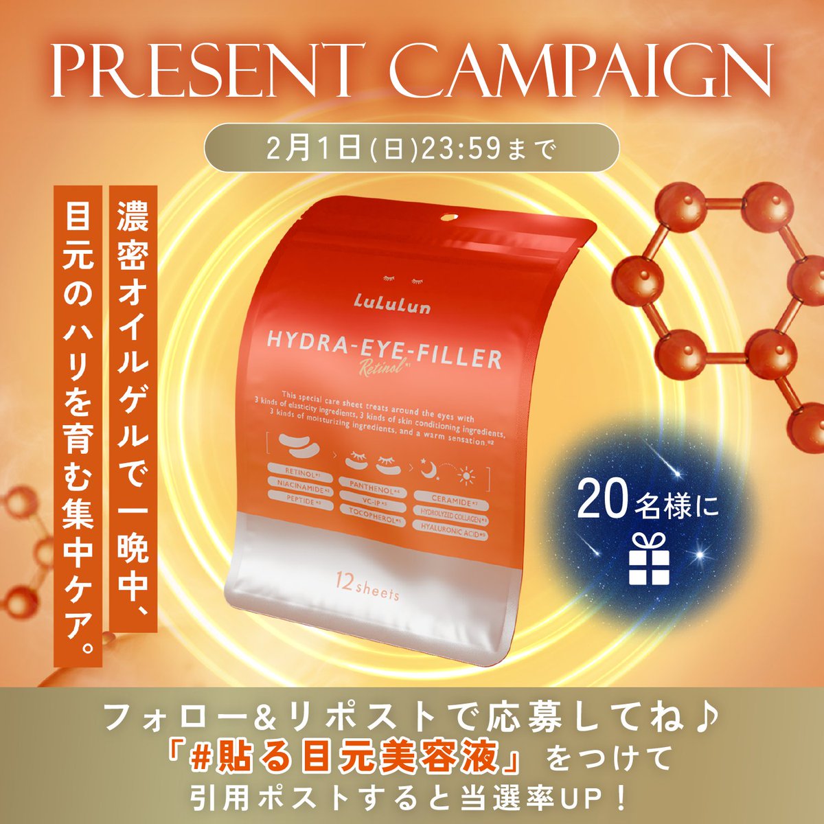 Aprila ラクリス 毎日値下げします‼️ 早い者勝ちです❗️ ✨REI ✨お値下げ依頼☘️歓迎します✨ の出品した商品 - メルカリ