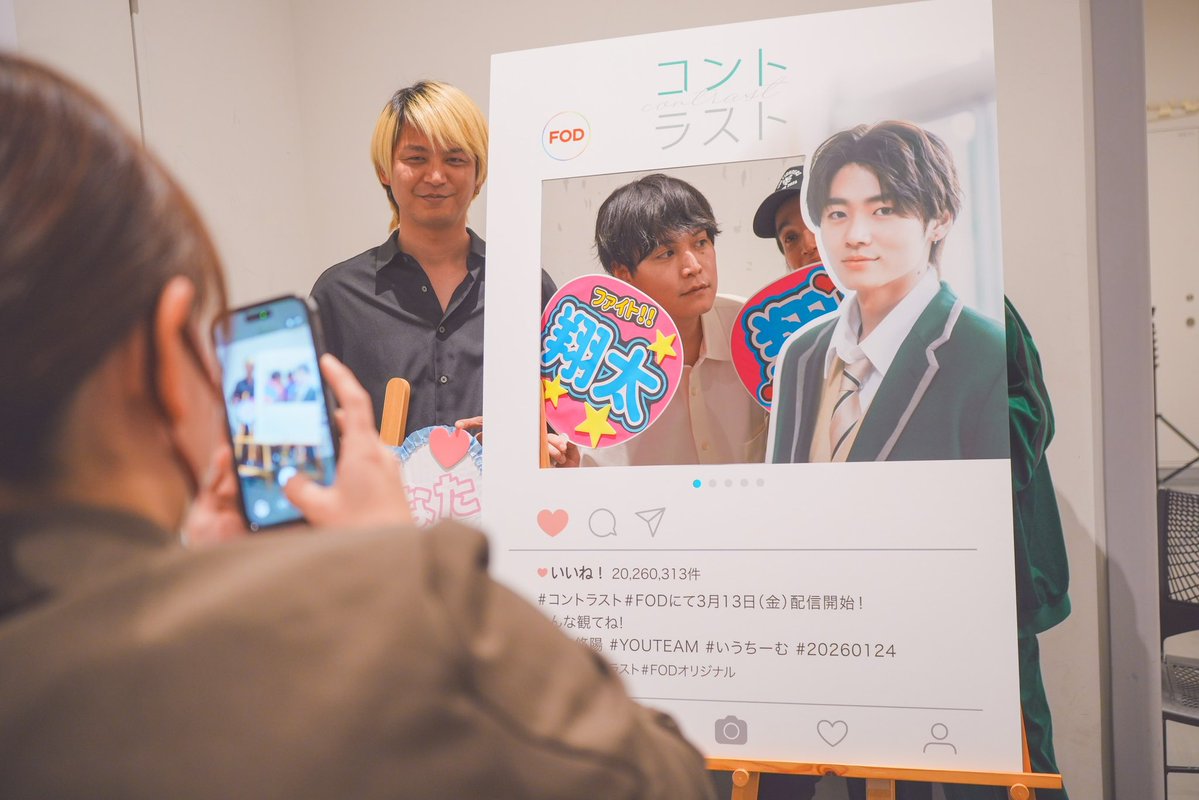 //

本日1/29(木) 20:30〜
TikTokライブやります🎸
コメント沢山お待ちしています◎

\\

TikTokライブの後は、FC生配信も🧸

tiktok.com/@rtb_official?…