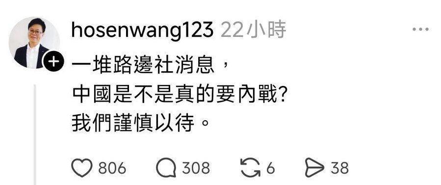 夏天晚风吹 tweet media