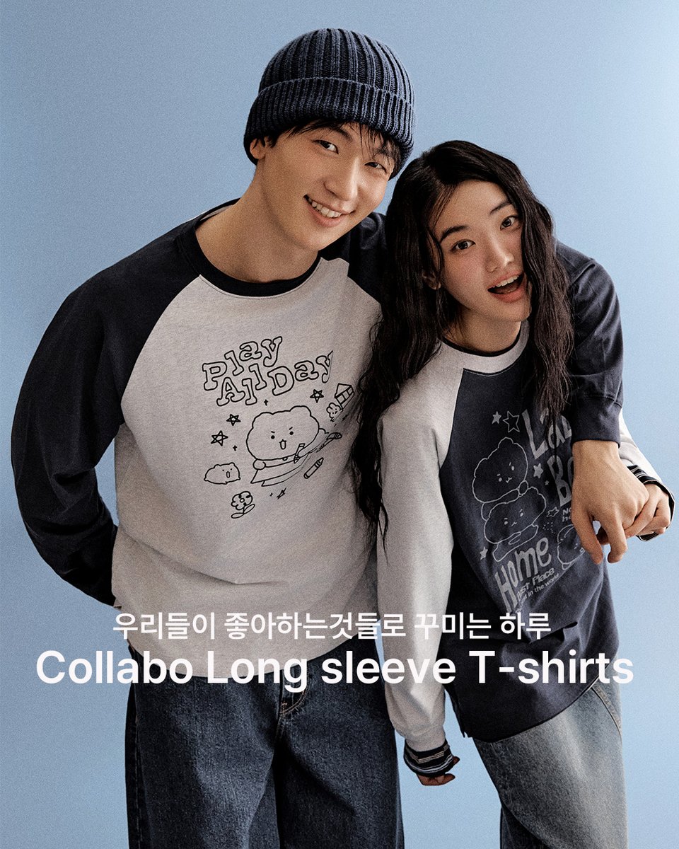 SpaoKr's tweet photo. 𝘾𝙤𝙡𝙡𝙖𝙗𝙤 𝙇𝙤𝙣𝙜 𝙨𝙡𝙚𝙚𝙫𝙚 𝙏-𝙨𝙝𝙞𝙧𝙩𝙨 𝙀𝙙𝙞𝙩𝙞𝙤𝙣
우리들이 좋아하는것들로 꾸미는 하루🎵
2월 3일 화요일부터
스파오 온오프라인 일부 매장에서 만나보실 수 있습니다.
#SPAO #SPAOFRIENDS #LONGSLEEVETSHIRS
#스파오 #긴팔티셔츠 https://t.co/LmLpQa8InK