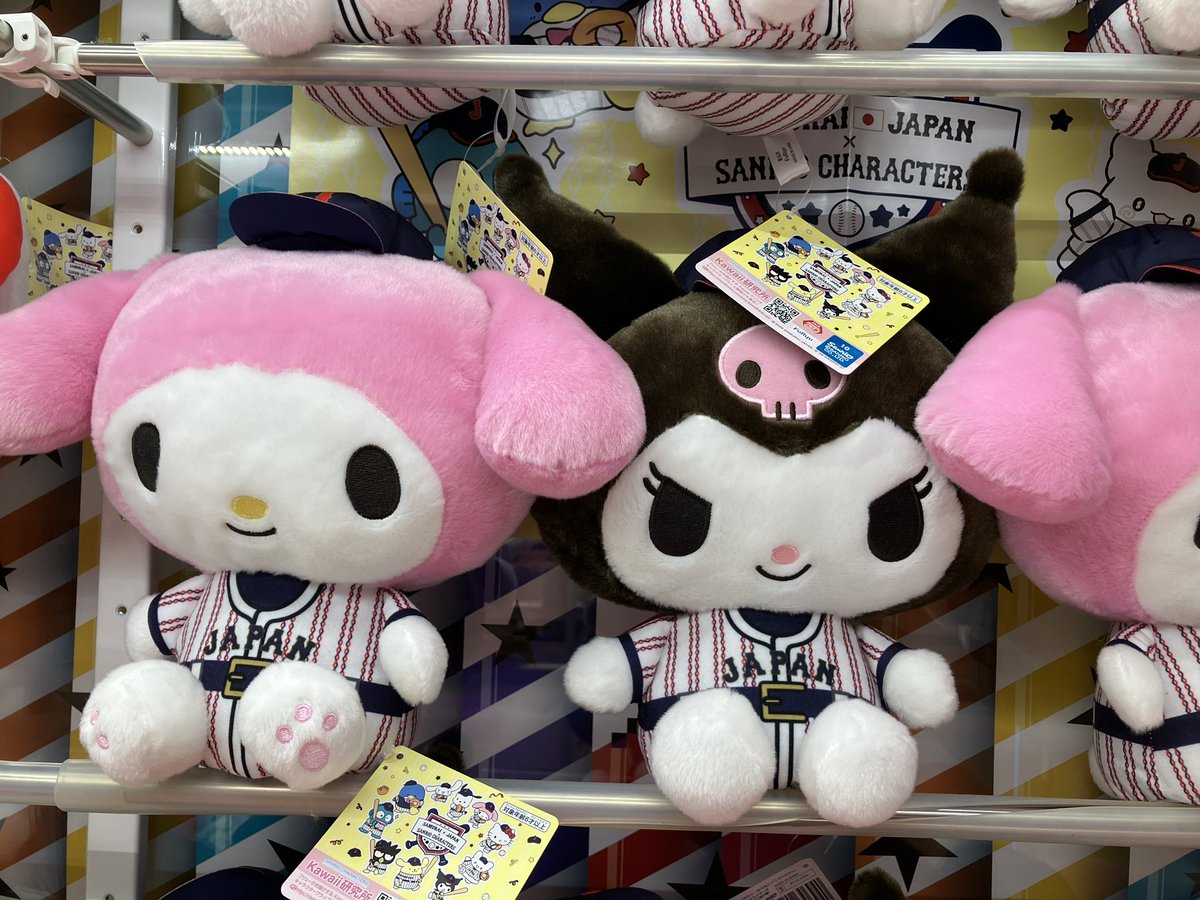 新景品のご案内です！ 【侍ジャパン×サンリオキャラクターズ 野球日本