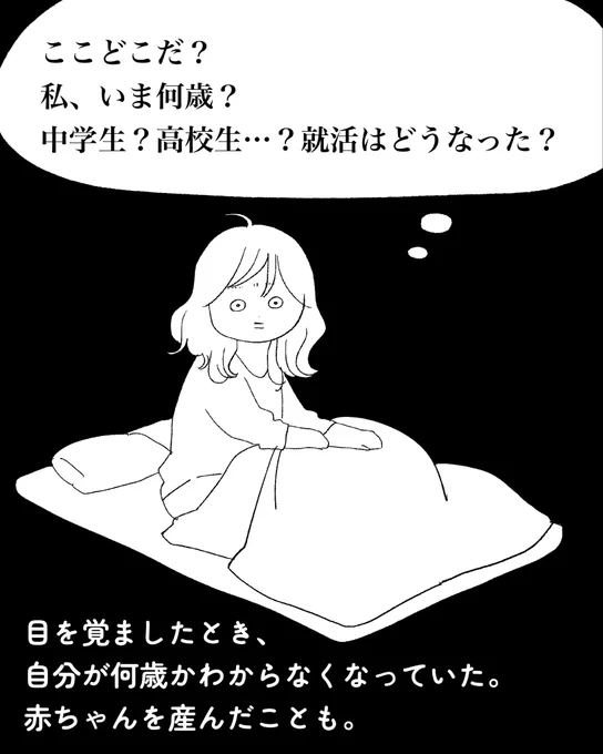 (3/4) 