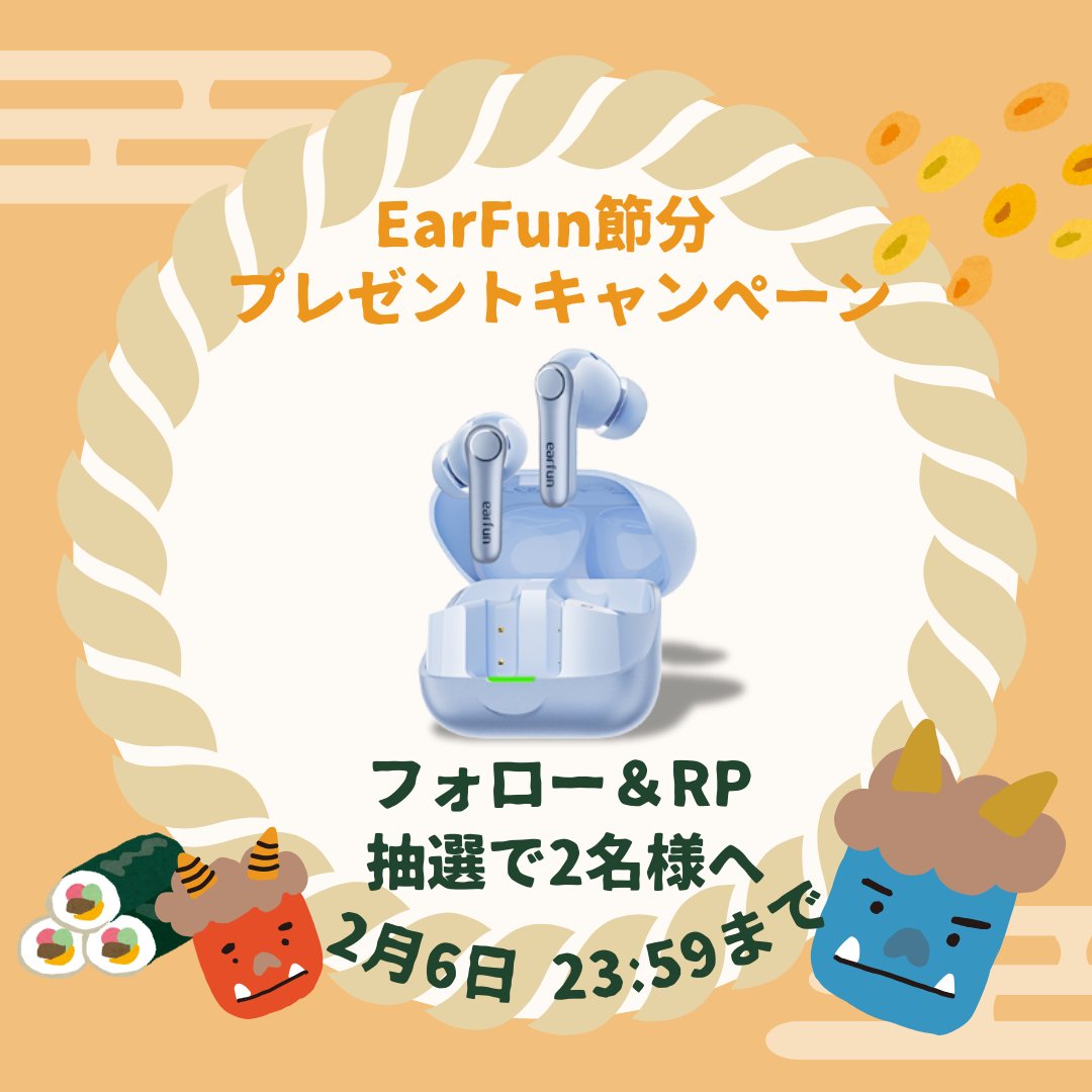 まーち🌷 (@maam5555555) / Posts / X