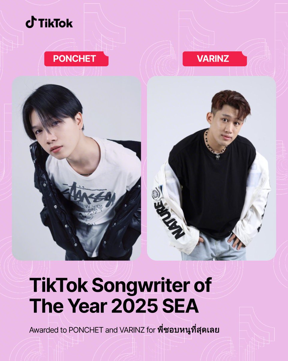 TikTok Thailand tweet media