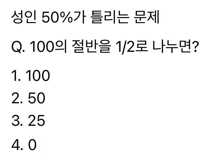 Austeslam (오즈) tweet media