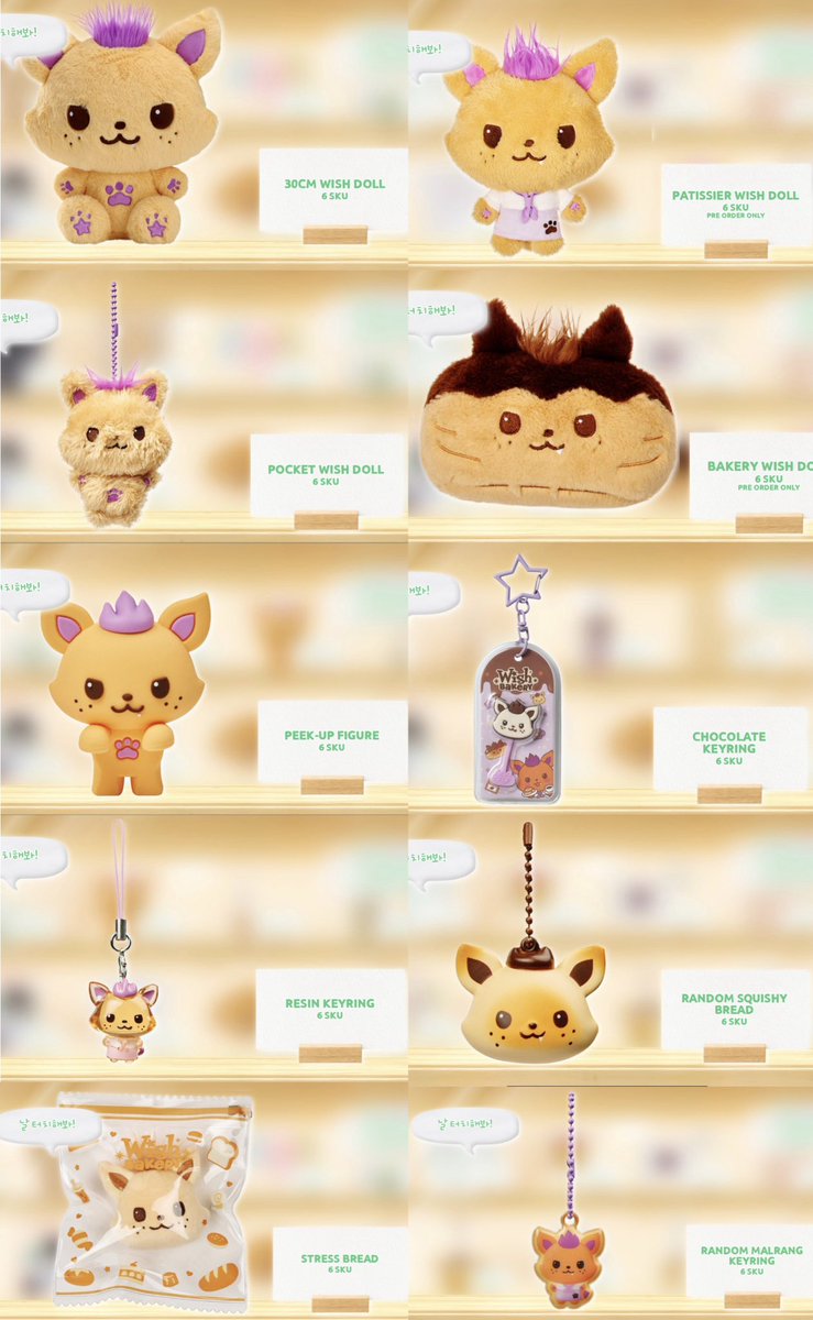 순간의 오시온 tweet media