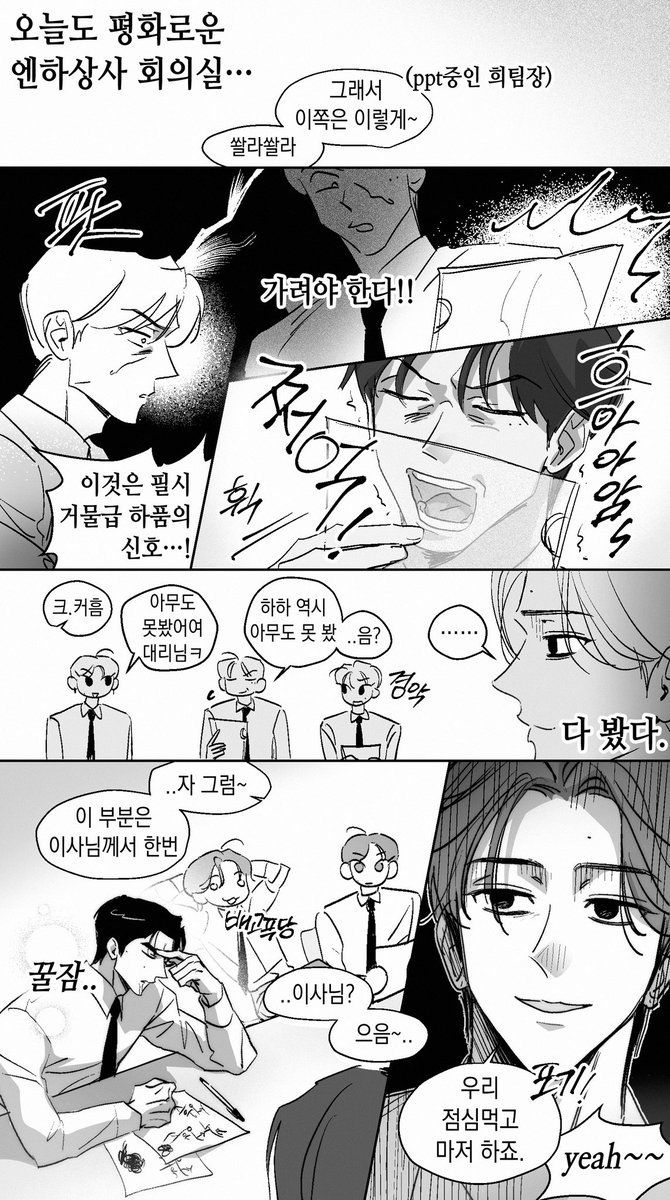 열혈 tweet media