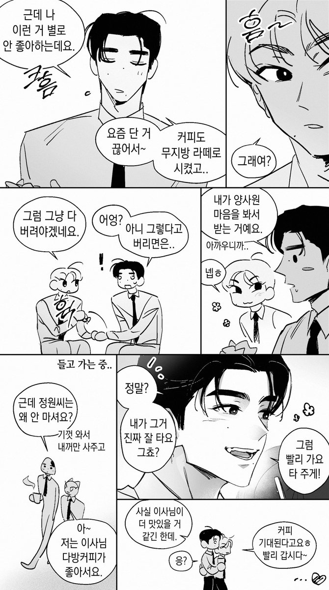 열혈 tweet media