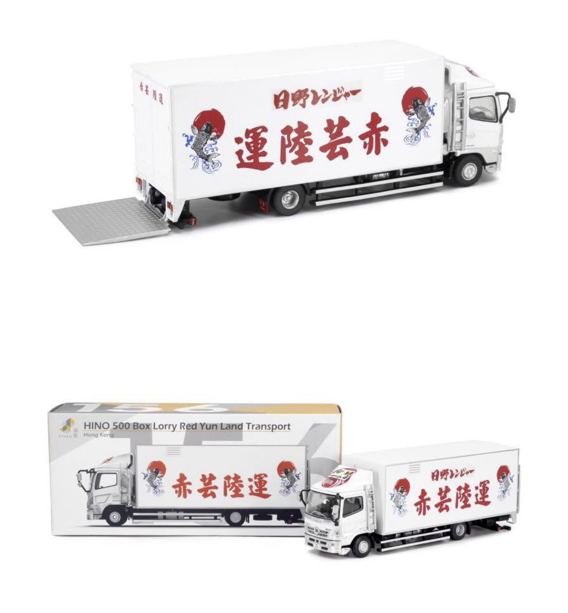 ジオラマ/Don't you see! ZARD ジオラマ Don't you see! 未使用 ZARD