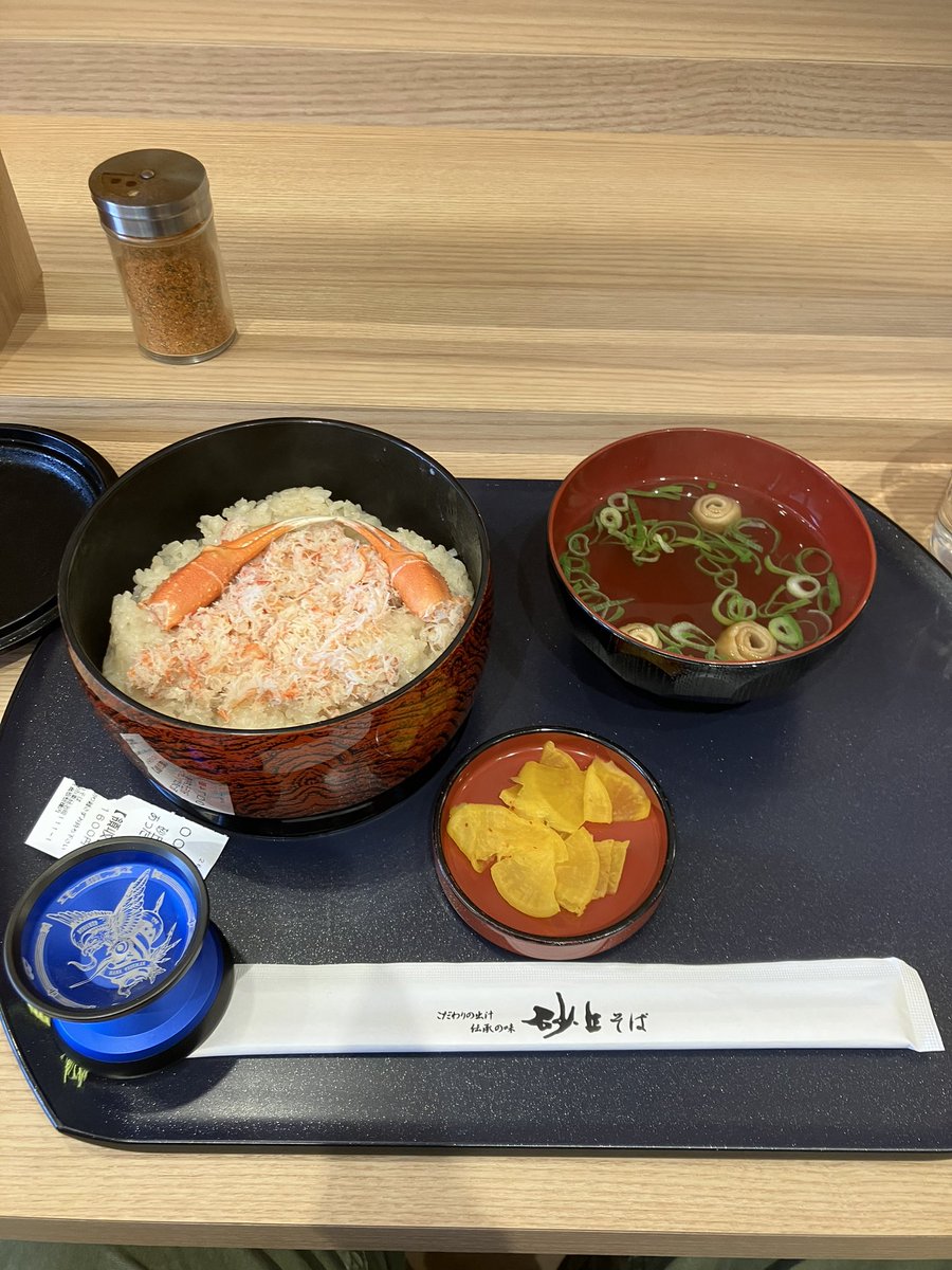 こうちゃん (@koukichandesu) / Posts / X