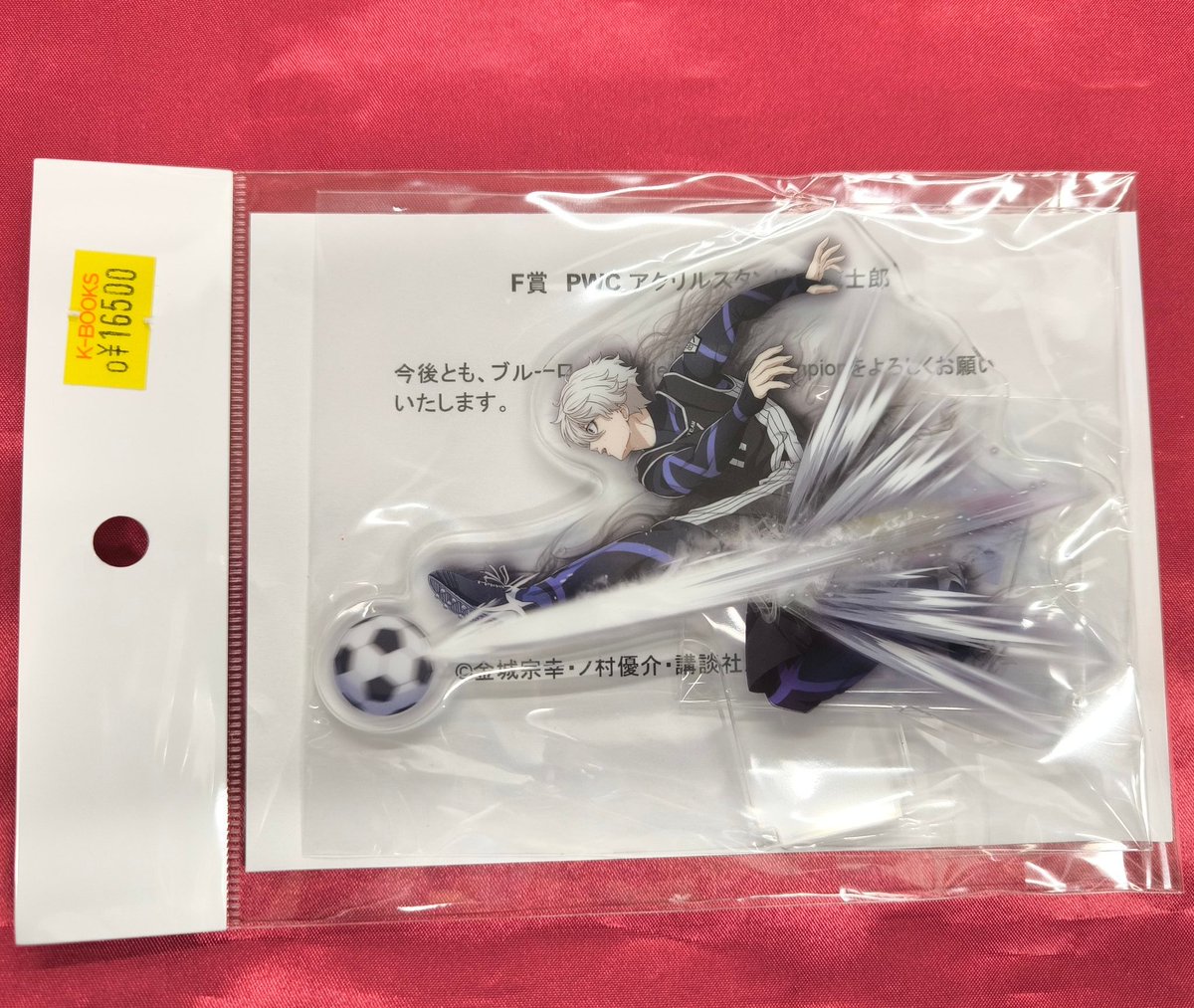 入荷情報】 『 #ブルーロック』 ブルーロックPWC アクリルスタンド #凪