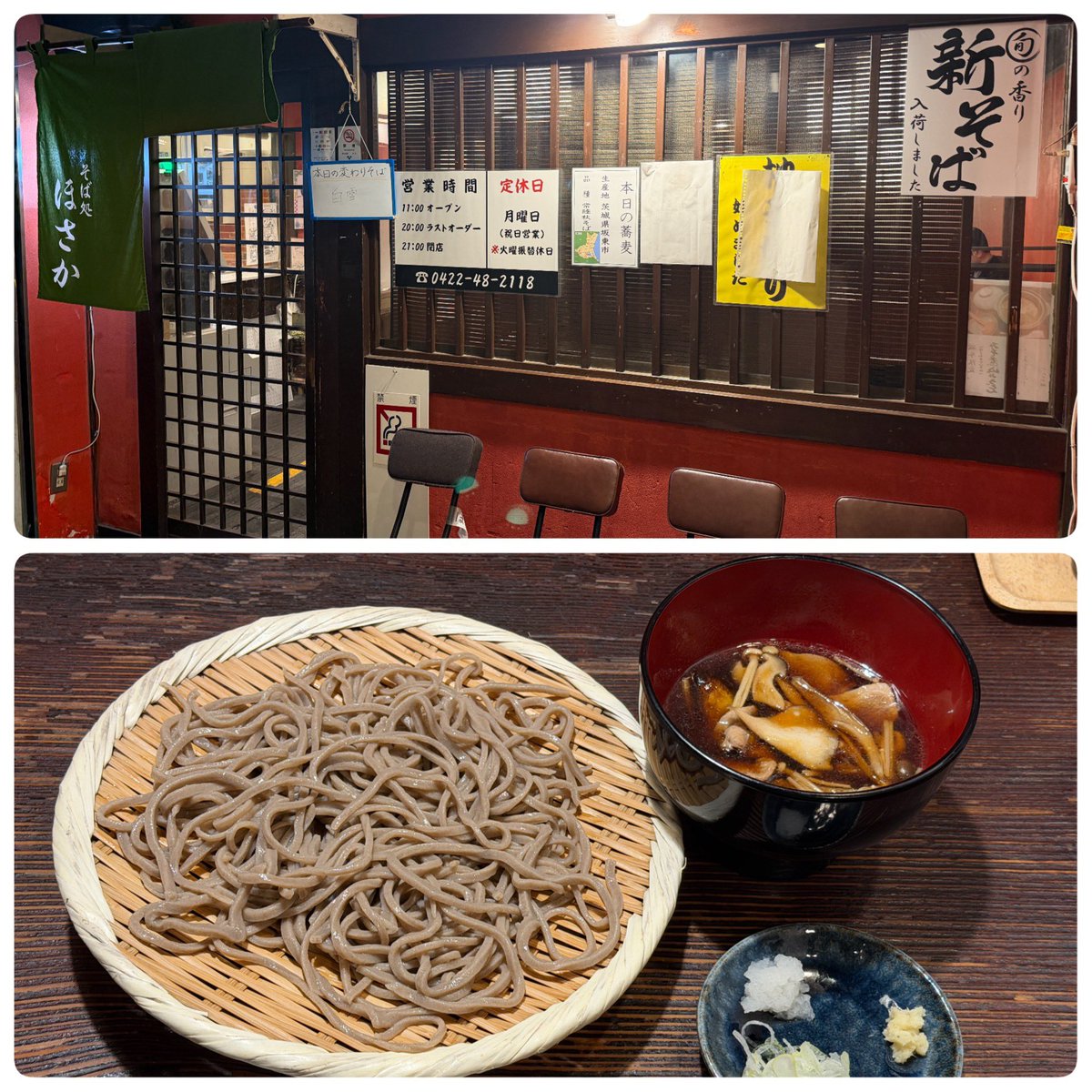 よこたろう @yokotaro1817 - Twitter Profile | TwStalker