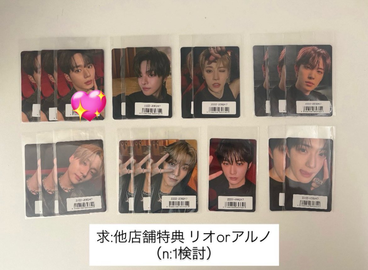 めできん tweet media