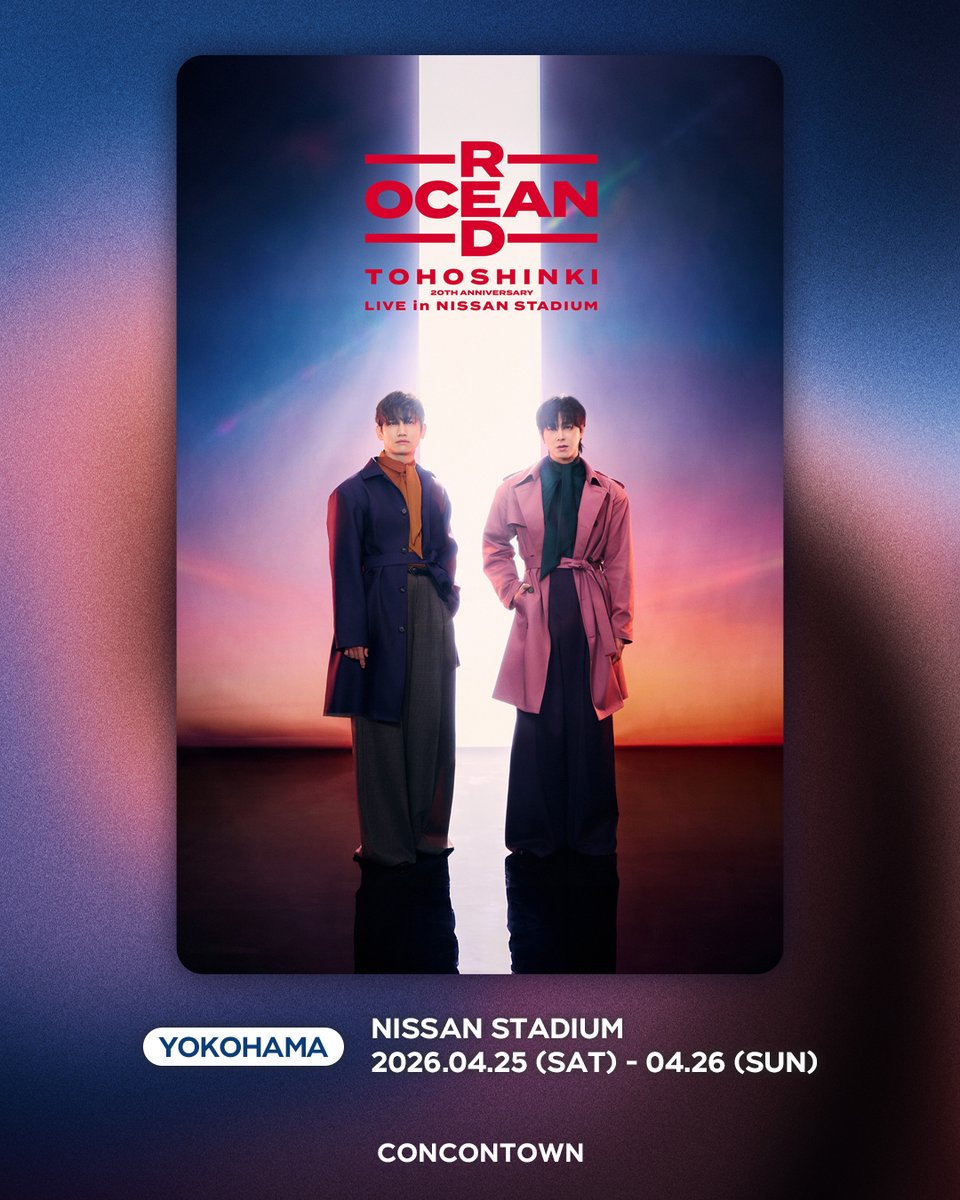 CONCONTOWN tweet media