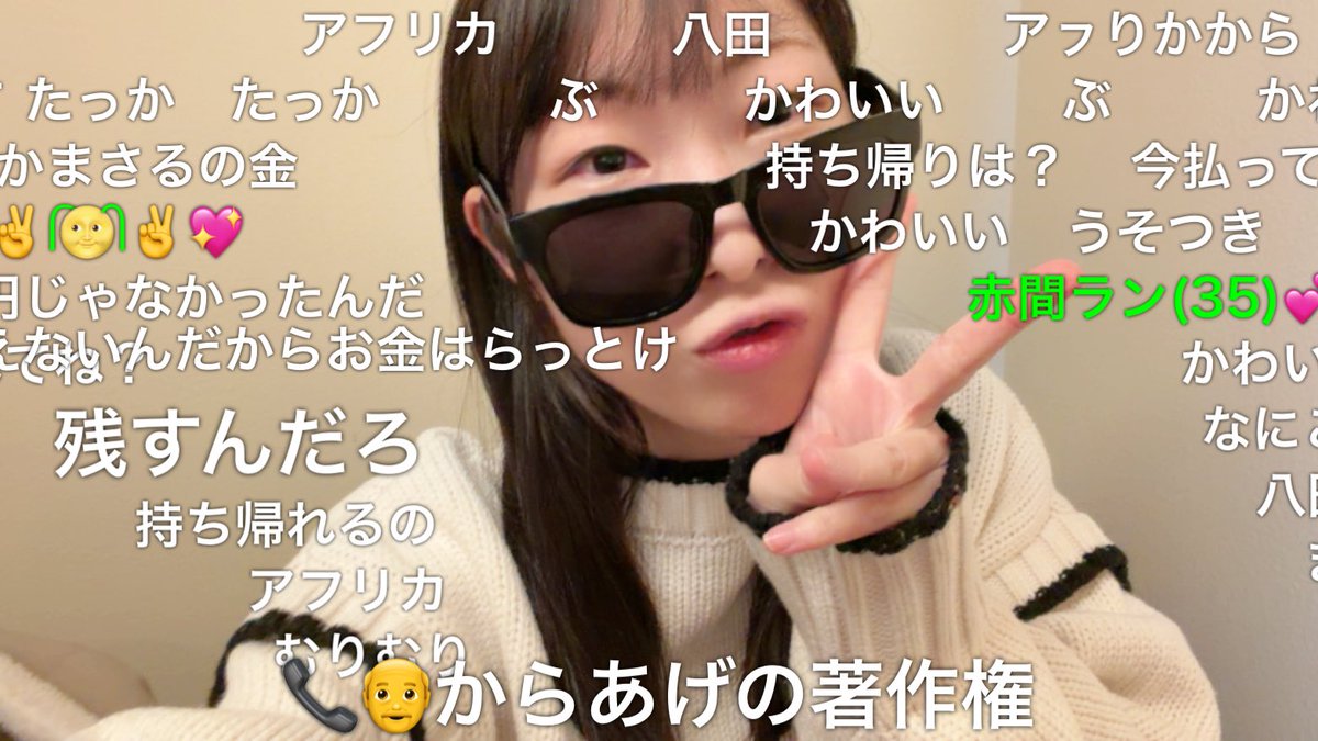 大食い早食い】からあげ1キロ越え【チャレンジメニュー】 / ニコ生配信