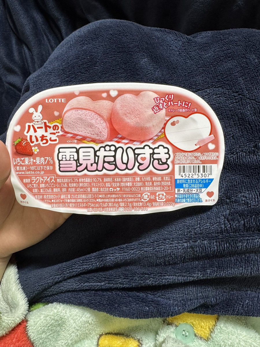 シオン tweet media