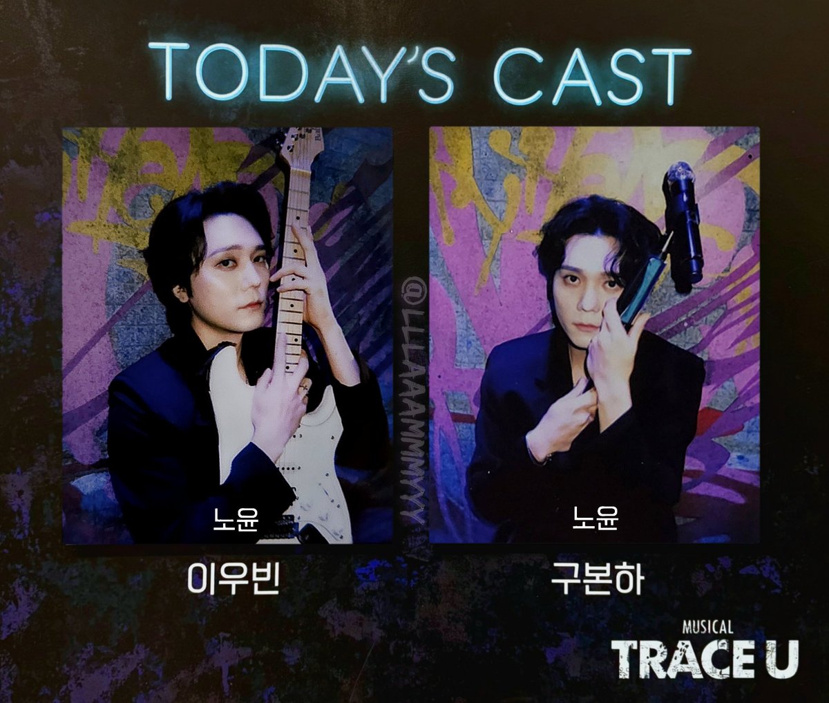 #여기_내가_있어_내가_원하는건_폴라 
#나_폴라_뽑았다 
#사는게_지쳐도_폴라는_내거야 
#폴라에_눈이_멀어서 
#한_손에는_드바이의_폴라를_들고 
#빠워_오브_폴라 

🎼 𝙏𝙄𝙈𝙀 𝙏𝙊 𝙏𝙍𝘼𝘾𝙀 𝙔𝙐𝙉
˗ˋˏ  윤우빈🎸  윤본하🎤 ˎˊ˗