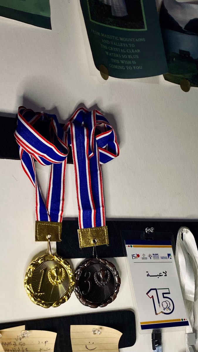 فخر بسيط… بس معناه كبير
ميداليات تعب، محاولات، وتحدّي للنفس قبل أي أحد.
الحمدلله على كل خطوة وصلتني لهنا🏅✨