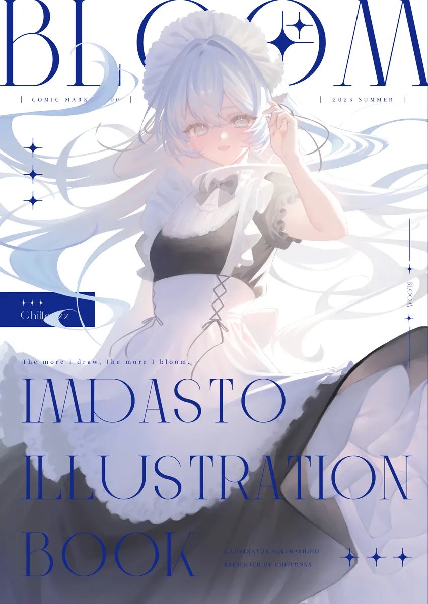 【✍️お仕事募集のお知らせ】

突然ですが2月に1点絵のお仕事お受けできるかもなので募集いたします!
【2月上旬納品】または【2月末納品】で、イラストのお仕事を発注してくださる方を探しています🙏🏻バレンタイン合わせでも可能なのでもしよければDMでご連絡ください🍫

#有償依頼 #有償依頼受付中 