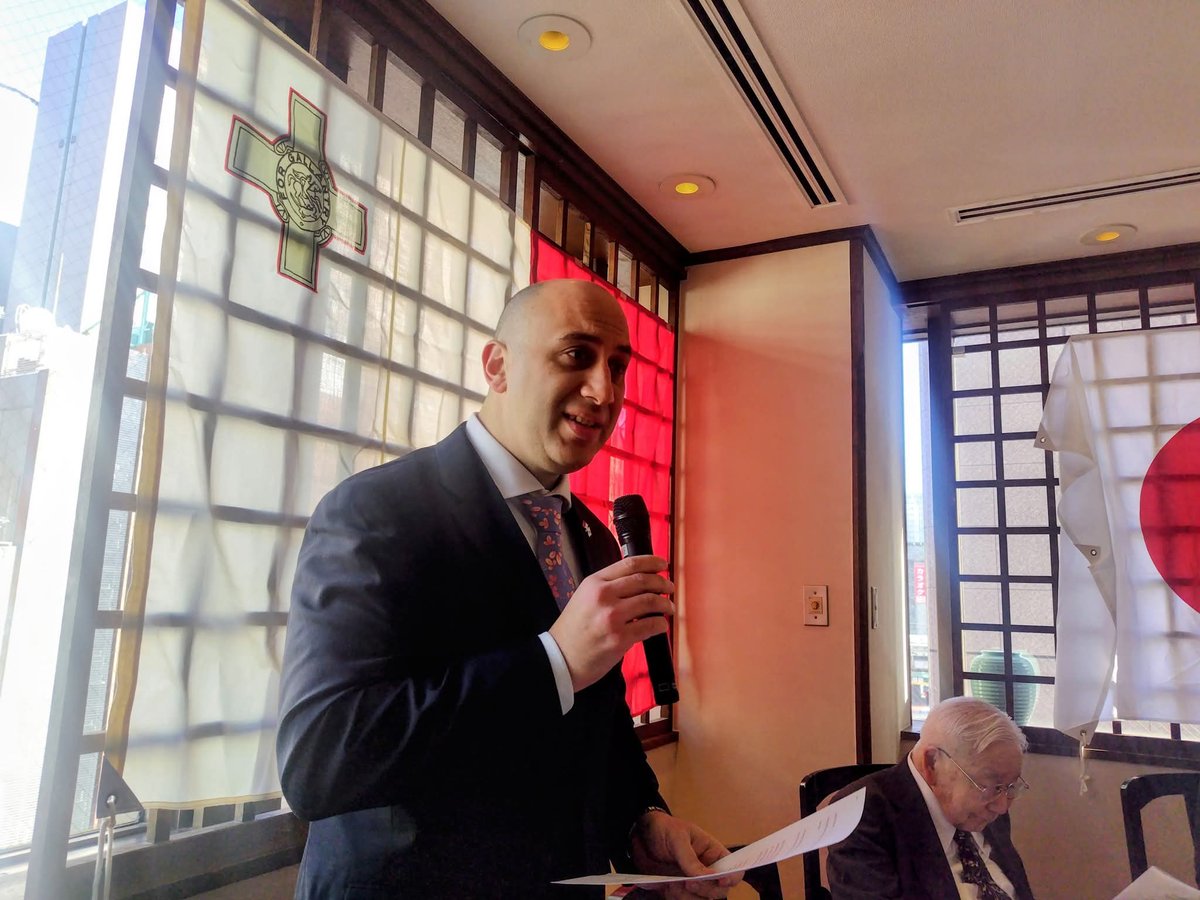 Embassy of Malta in Japan tweet media