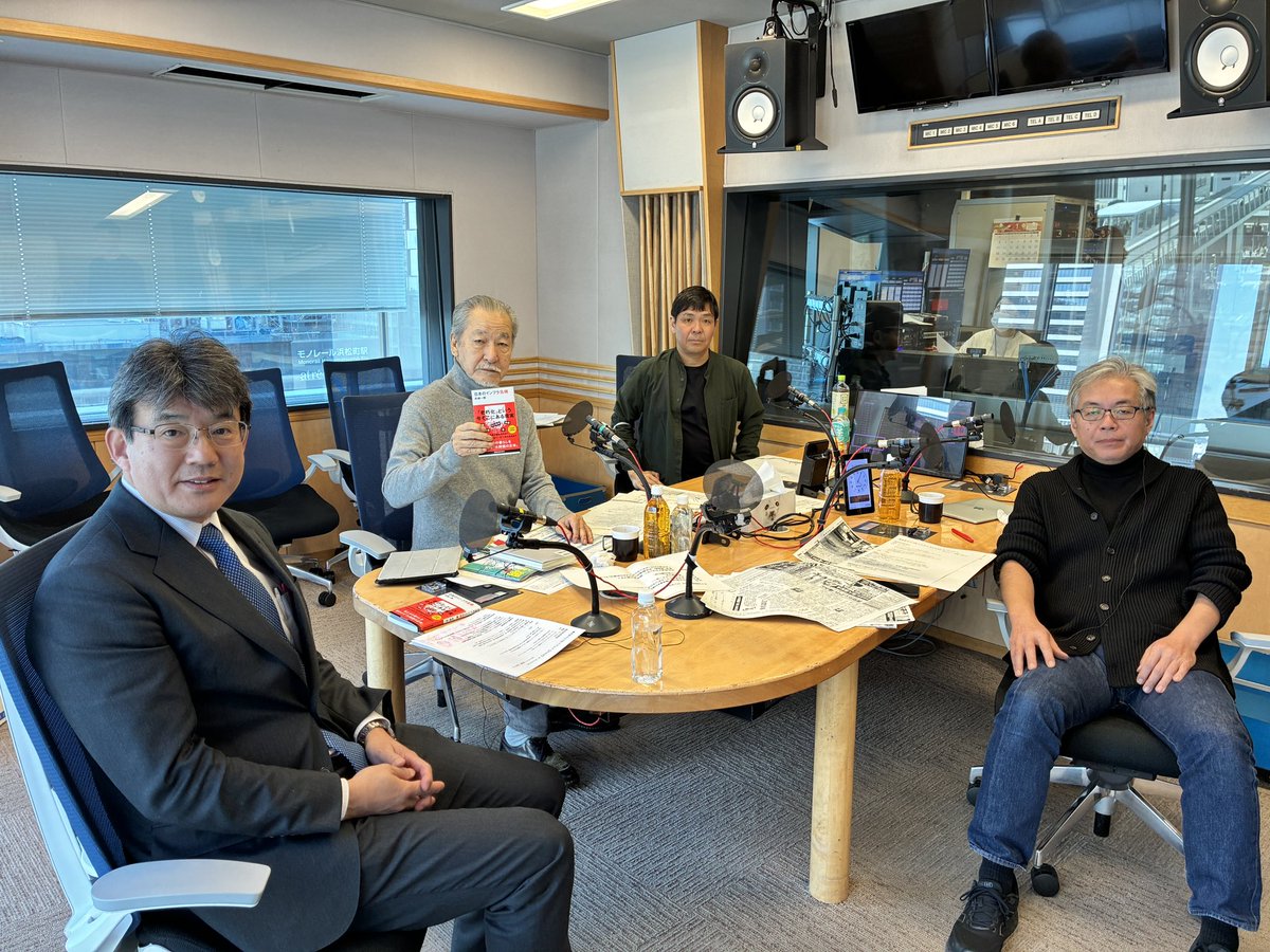 岩崎 正賢 は、短期トレードと長期投資の両方に対応した分析方法を教授し、様々な市場環境に柔軟に適応できる力を育てます。理解しづらい部分があれば清川  佳奈 が丁寧にフォローし、具体的な事例を交えた説明で理解を促します。同時に、高橋 由奈 が講義内容を体系的に ...