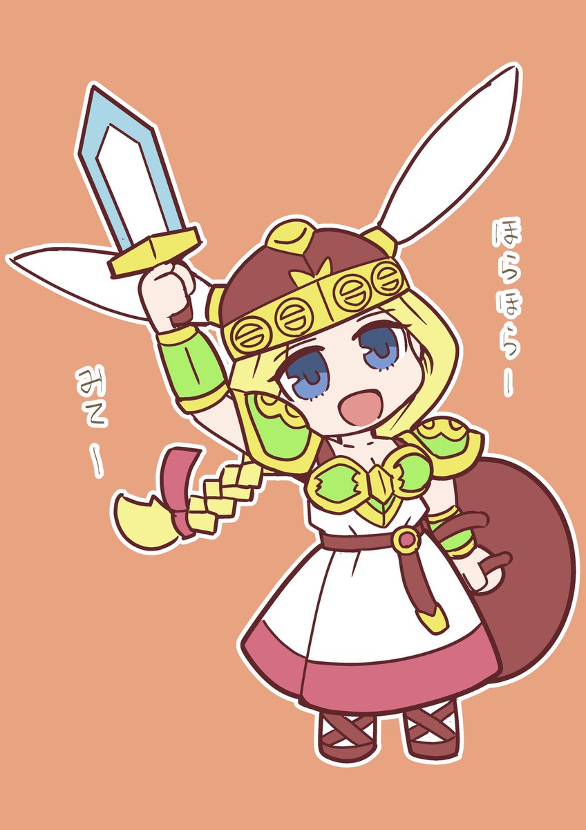 ずんTuber】M.K Workshop【ずんちゃん】 (@familan_net) / Posts / X