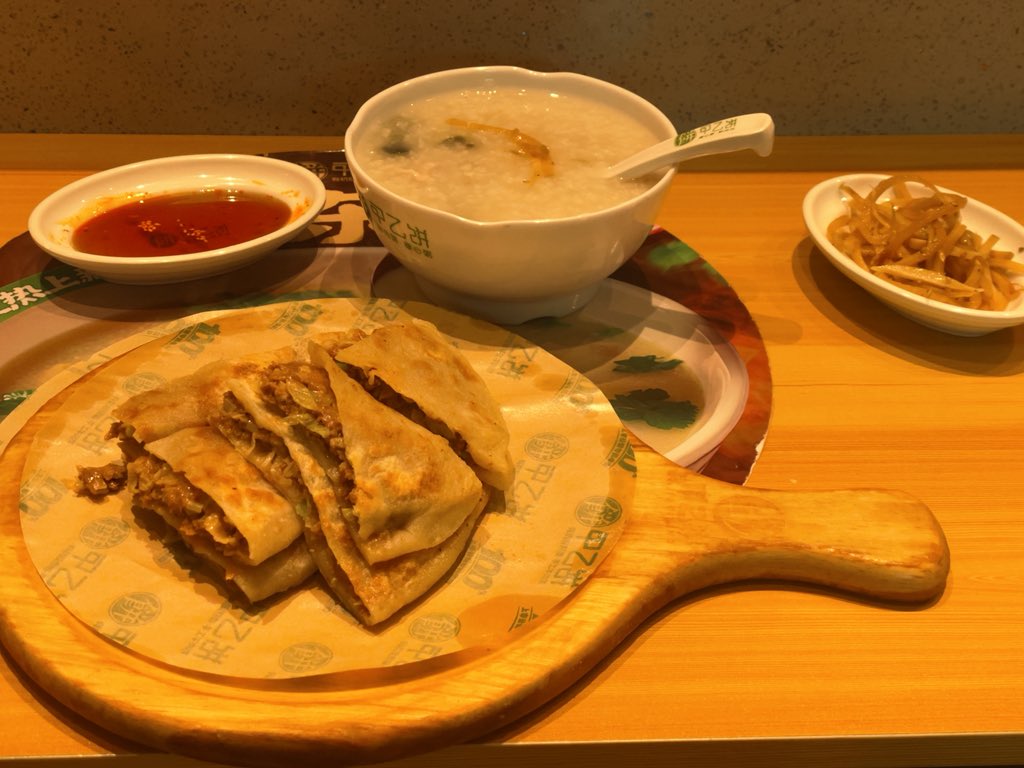 热热齐 (@rereqi825) on Twitter photo 